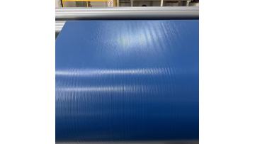 Livite 0.38mm Dark Blue PVC coated fabric swimming pool materials is in production.