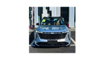 2024 Boyue L Atlas Pro Azkarra Hybrid SUV - Buy Used Chinese Electric Cars1