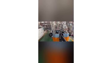 2 wall PP PE corrugated tube machine 