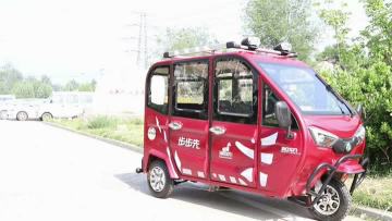 Family Use Fully Enclosed Electric Tricycles For Passenger