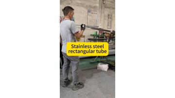 Stainless steel rectangular tube