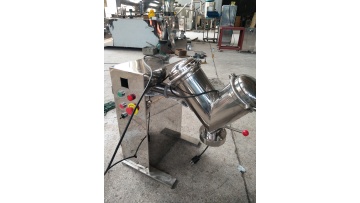 V type lab mixer