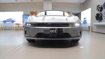 2023 Zeekr X 001