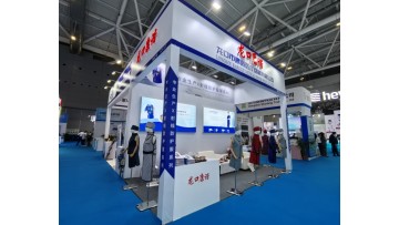 shenzhen CMEF medical fair