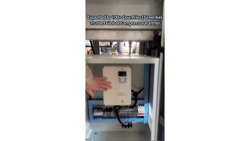 How flexible parameter setting enables fast performance adjustment for diversified industrial pneumatic supply tasks