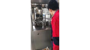 automatic capsule filling machine
