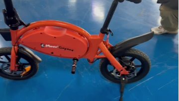 T8 Electric City Bike Series