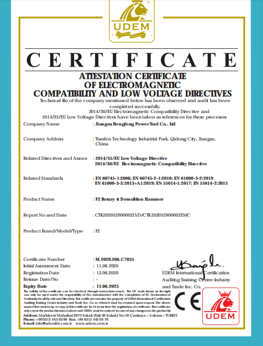 ATIESTATION CERTIFICATE OF ELECTORMAGENTIC COMPATIBILITY AND LOW VOLTAGE DIRECTIVES