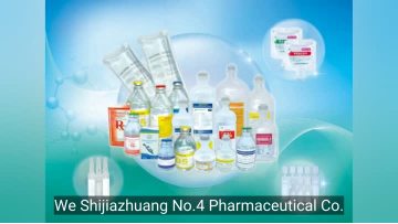 introduction of products