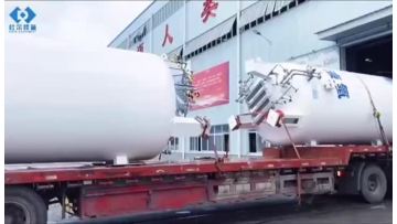 Liquid Oxygen Storage Tank