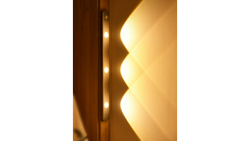 Modern Cabinet Wireless Light