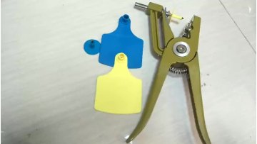 aluminum alloy tag applicators / Pig Ear Tags / Sheep Ear Tag Pliers1