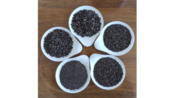 activated carbon
