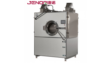 BG-350E BG-150E Coating Machine Tablet Pill Bubble Candy Sugar Film Coating Production