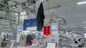 about_WovenFactory