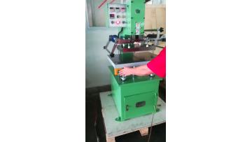 H-TC3040LP 20tons hot stamping machine.mp4