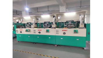 Plastic Bottle Silk Screen Printer