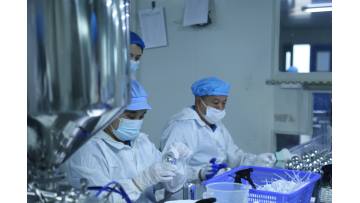 Put the material body