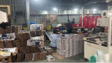 The production process of the socket