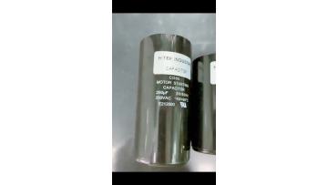 CD60 Capacitor for HVAC
