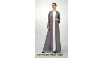 wedding dress  kimono  with belt  women islamic clothing abaya fancy muslim abaya nairobi abaya cover1