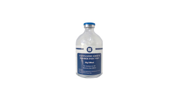 Cefotaxime Sodium Powder Injection