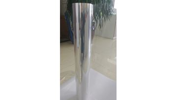 PVC SHRINK FILM