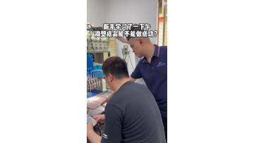 PVC Shoes Labels Production
