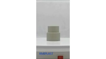PPH reducer socket 