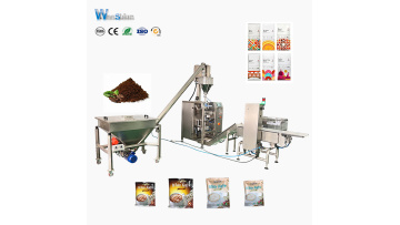 WPV160S powder packing machine