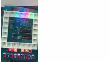 Arcade Game Console