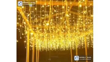 Mantianxing decorative led lamp