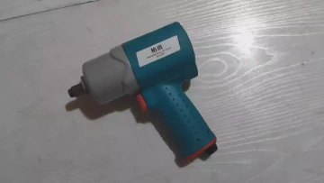 Small-sized air cannon