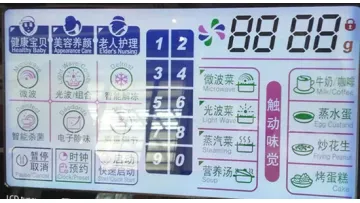 LCD Display Tn Positive Reflective Type with Pin1