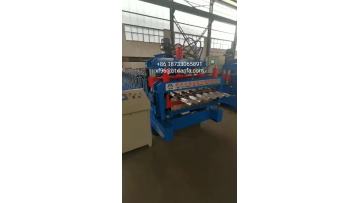 Double Layer Forming Machine：Glazed 800+IBR 900