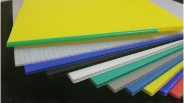 Manufactory Blank Coroplast Small Wholesale Outdoor Advertising Corrugated Custom Plastic 18*24 Pp Yard Sign With Stakes1