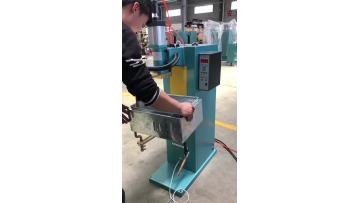 Footage from the machine’s operational phase