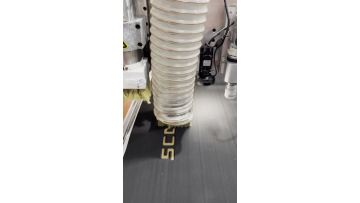 Melors Marine Deck