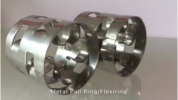 metal random packing pall ring stainless steel 304 316 25mm metallic pall ring1