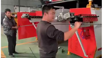 bending machine