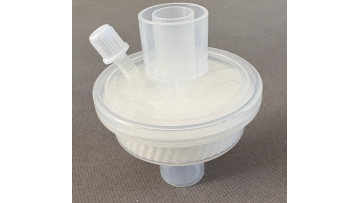 Bacterial Filter 99% bacterial filtration rate