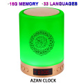 16GB Memory AZAN Bluetooth Quran Speaker Remote Control LED Night Light Koran Lamp Muslim Gift Azan Clock MP3 Player Coran Lamp