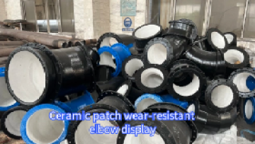 Ceramic patch wear-resistant elbow display