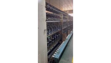 Production shop