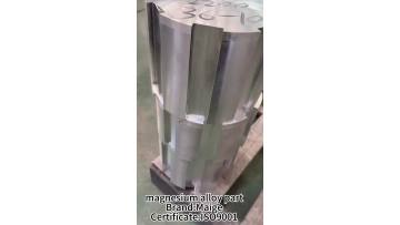 Magnesium alloy part2