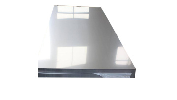 Stainless steel plate