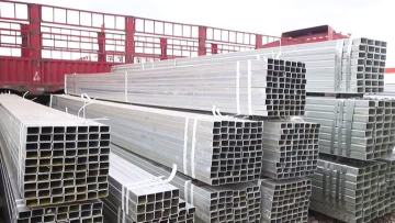 Galvanized square pipe