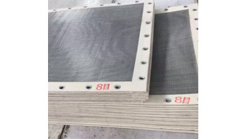 SS 316 flat stainless steel wire mesh