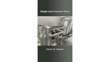 Single cone vacuum dryer9