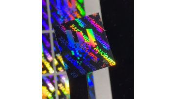 Hologram sticker 25.MP4